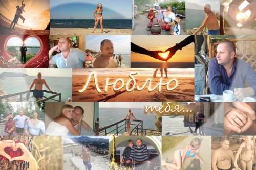 ������������ ������� - ������� �� ����