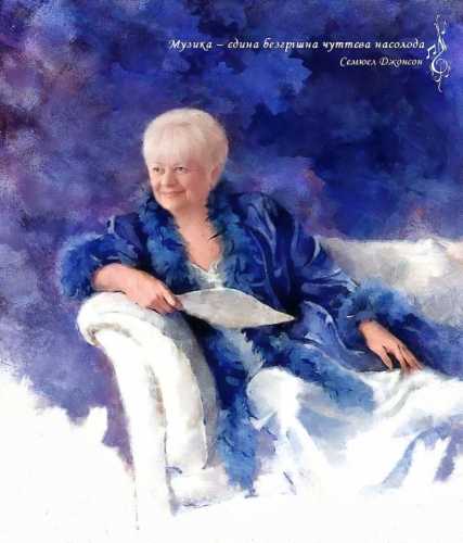 ������������ ������� - ������� �� ����