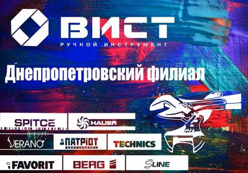 ������������ ������� - ������� �� ����