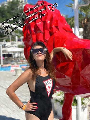 ������������ ������� - ������� �� ����