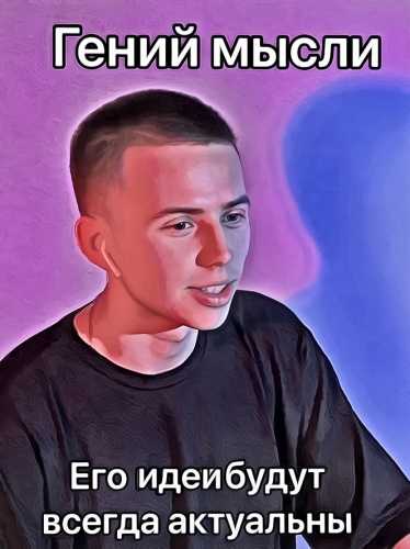 ������������ ������� - ������� �� ����