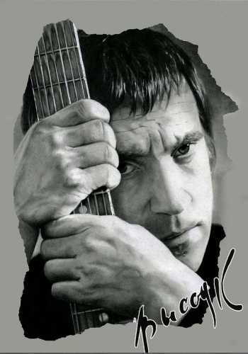 ������������ ������� - ������� �� ����