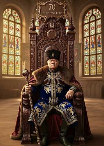 ������������ ������� - ������� �� ����