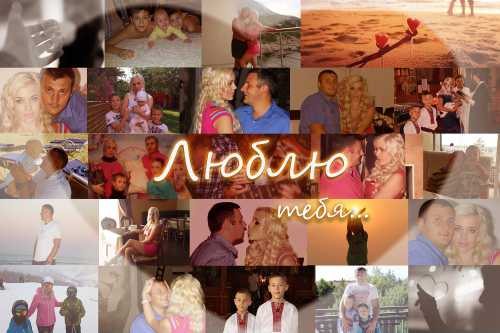 ������������ ������� - ������� �� ����